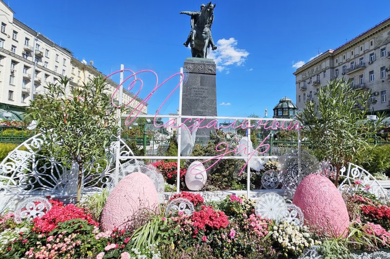 В Москве проходит фестиваль "Пасхальный дар"