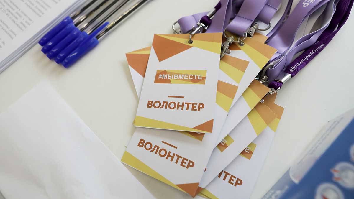 Столичные волонтеры помогут в организации Всероссийской спартакиады по летним видам спорта