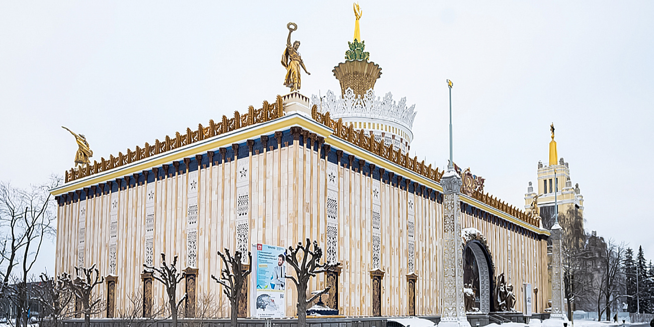 Москвичей приглашают провести выходные в музее славянской письменности «Слово»