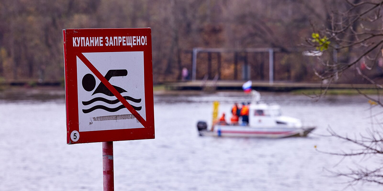 На льду и под водой: спасатели — о работе на водоемах столицы зимой